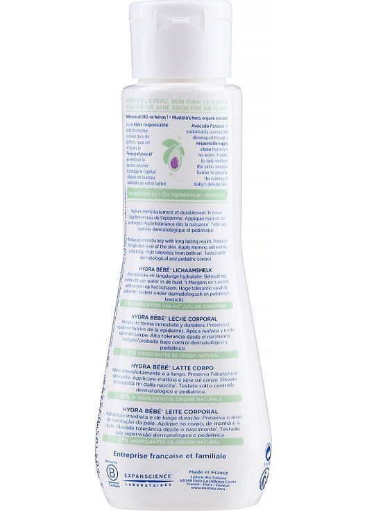Крем для тела Hydra Bebe Body Lotion 300ml (19905-18844) Mustela (368626857)