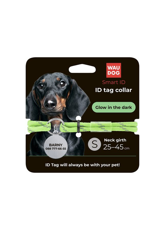 Ошейник WAUDOG (336964403)