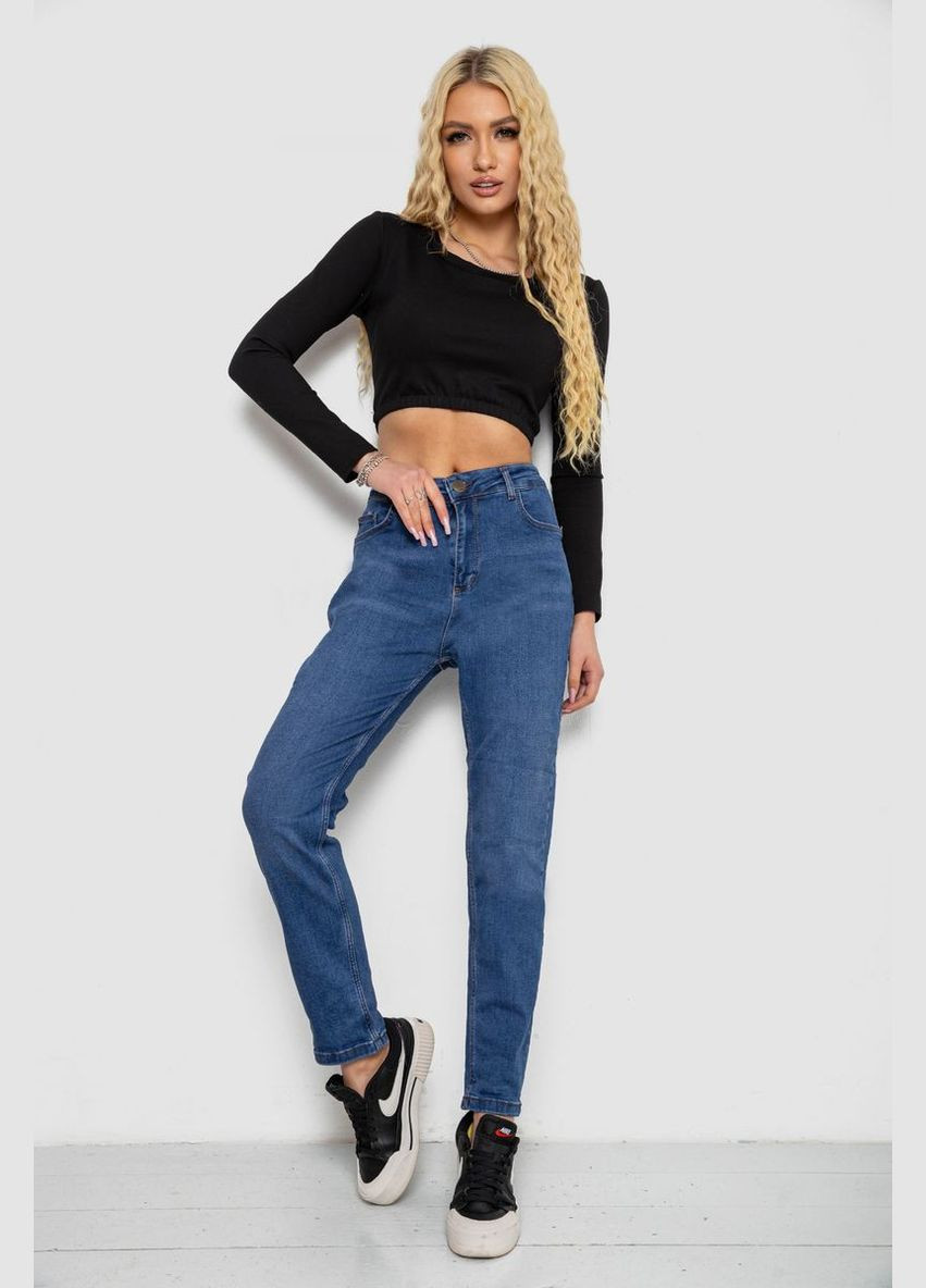 Джинсы женские 244R5219 Kilroy - (325220428)