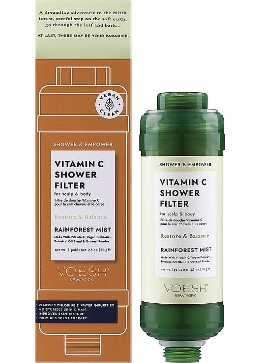 Фільтр для душу "Тропічний ліс" Vitamin C Shower Filter Rainforest Mist 70g (1225955-26043427) VOESH (368656884)