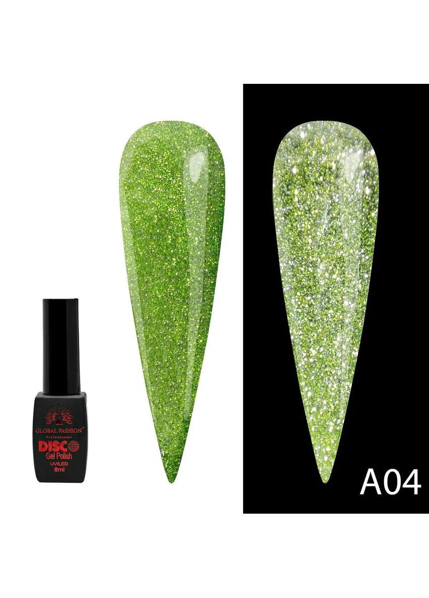 Гель-лак светоотражающий, Disco №A04 (8мл) Global Fashion (352751159)