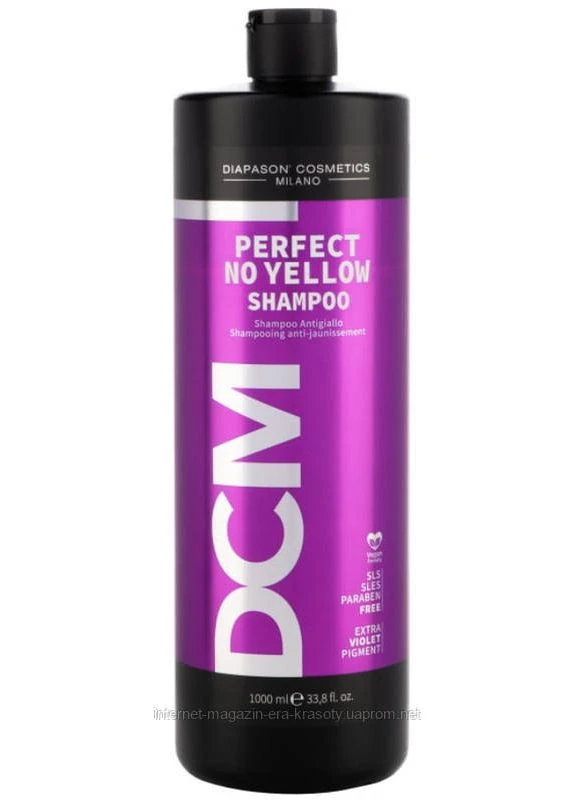 Шампунь для волосся антижовтий No Yellow Shampoo, 1000 мл DCM (396336018)