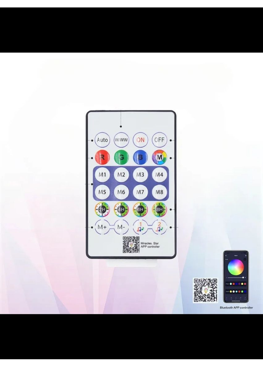 Неонова стрічка RGB 5м IP67 чешуйчатий неоновий шланг від USB та Bluetooth підключенням and (371631793)