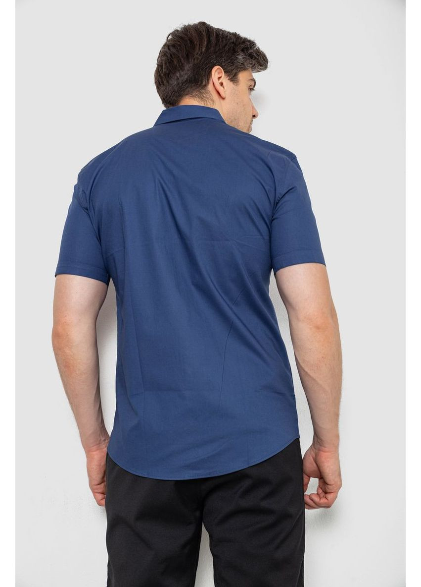 Бежевая рубашка Sport Line