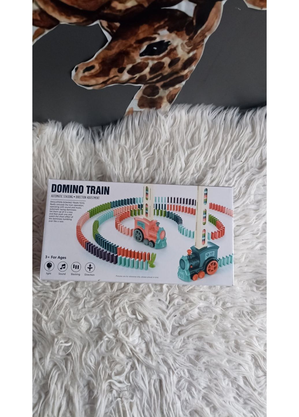 Поезд выставляет домино No Brand (370566363)