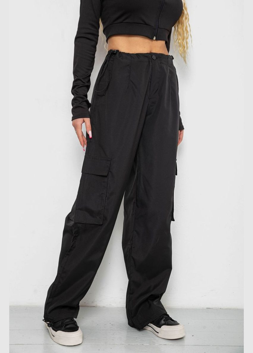 Штани карго жіночі Dorimodes 238R5366 (328921597)