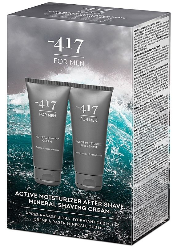 Набор средств для бритья Men's Collection Shaving Set (ash/cr/100ml + shaving/cr/100ml) Набор средств для бритья (2-935844) Minus 417 (369791974)