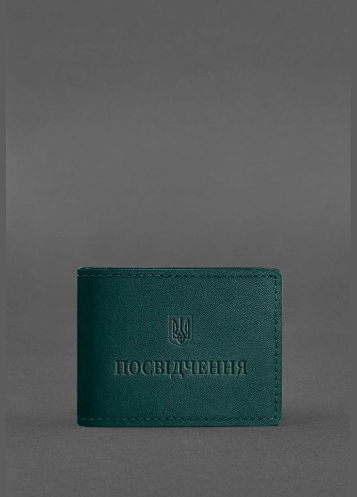 Универсальная кожаная обложка для удостоверения зеленая (A-027823) BlankNote (329186804)