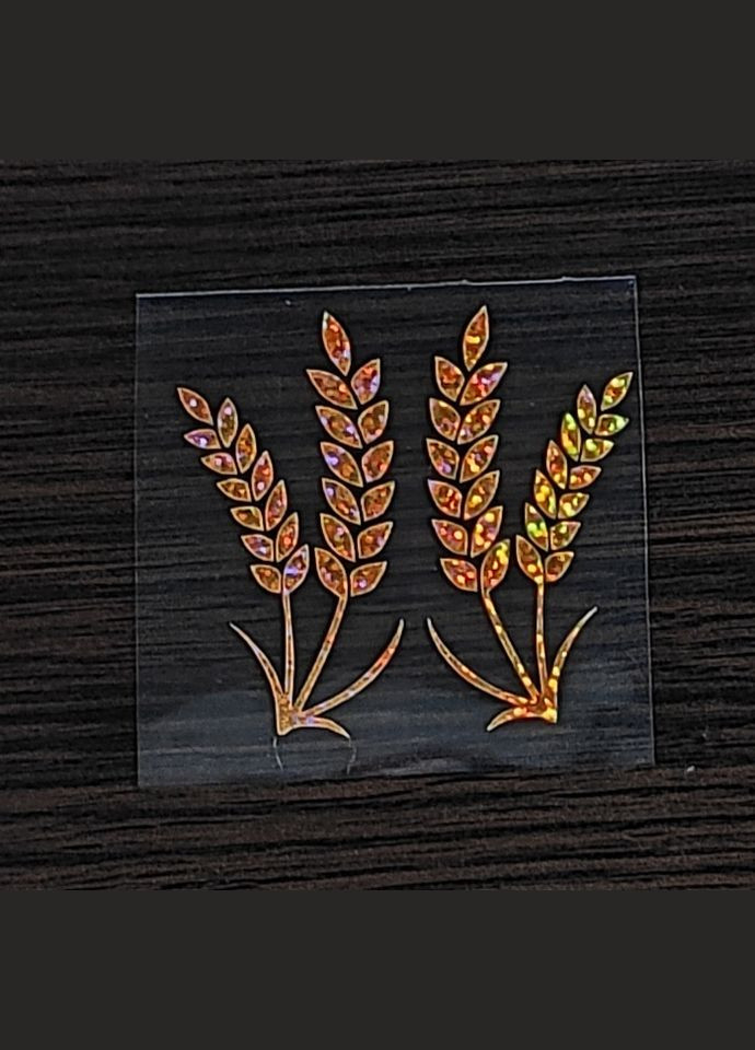 Термонаклейка на одяг "Колоски голограма" Кураж (316094602)