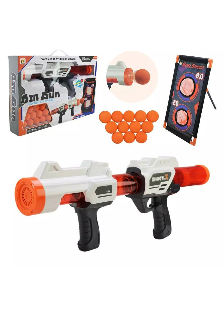 Помпова іграшкова гвинтівка з мішенню, стріляє поролоновими кульками, в асортименті - No Brand 923D (371924081)