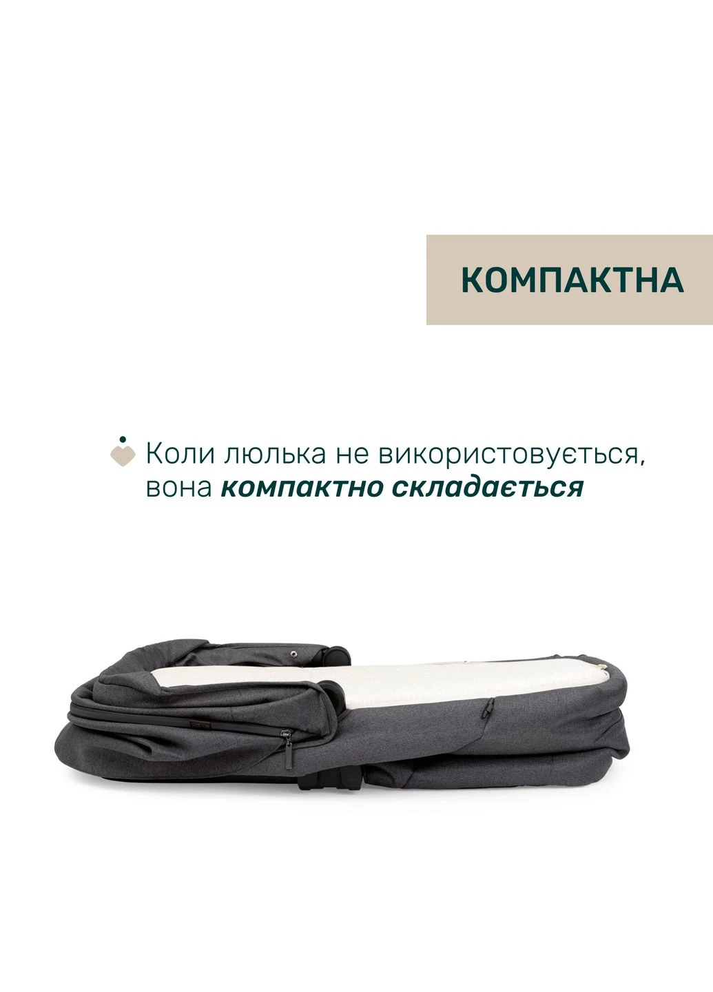 Коляска 2 в 1 Bellagio 2, колір black Satin (87183.45.01) Chicco (390177327)