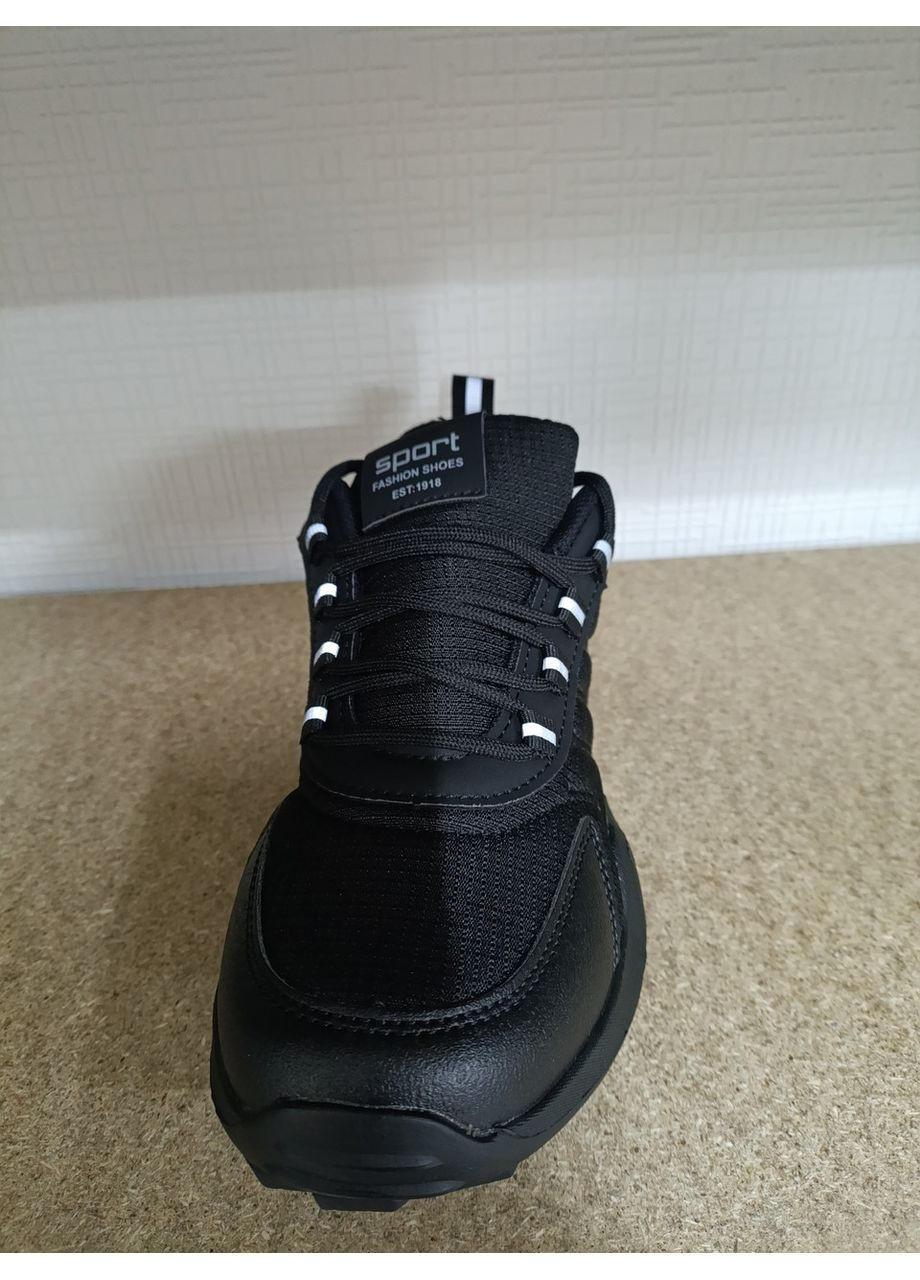 Черные демисезонные кроссовки Navigator