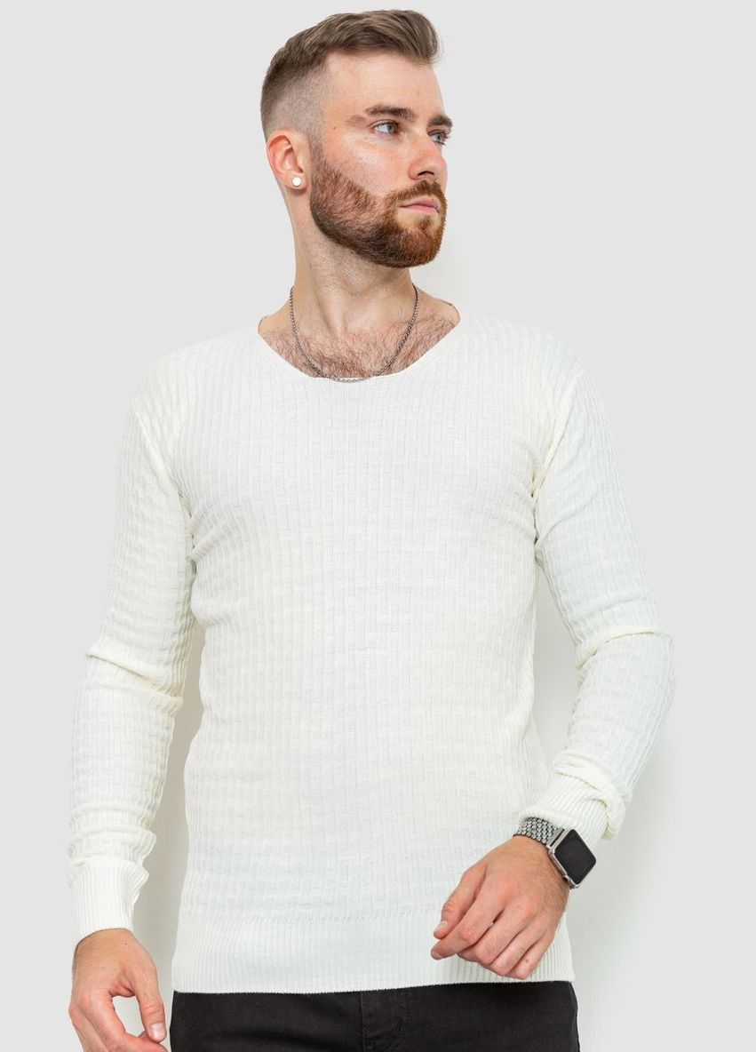 Молочний демісезонний светр чоловічий однотонний, колір кораловий, Ager