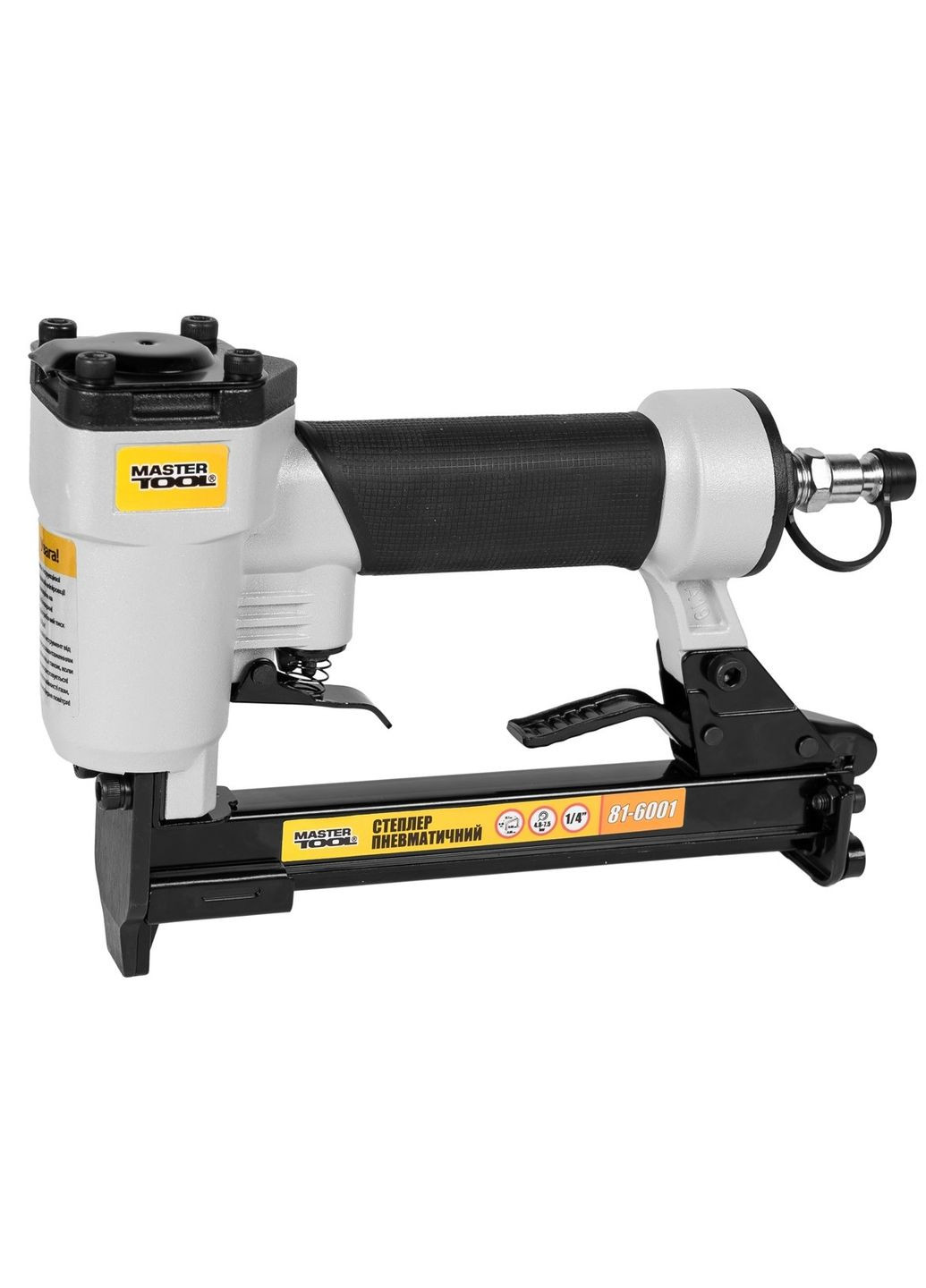 Степлер пневматический скоба тип 80, 12,7х0,65х0,95 мм, 6-16 мм, 4,8 - 7,5 Вар, (81-6001) Mastertool (340909795)