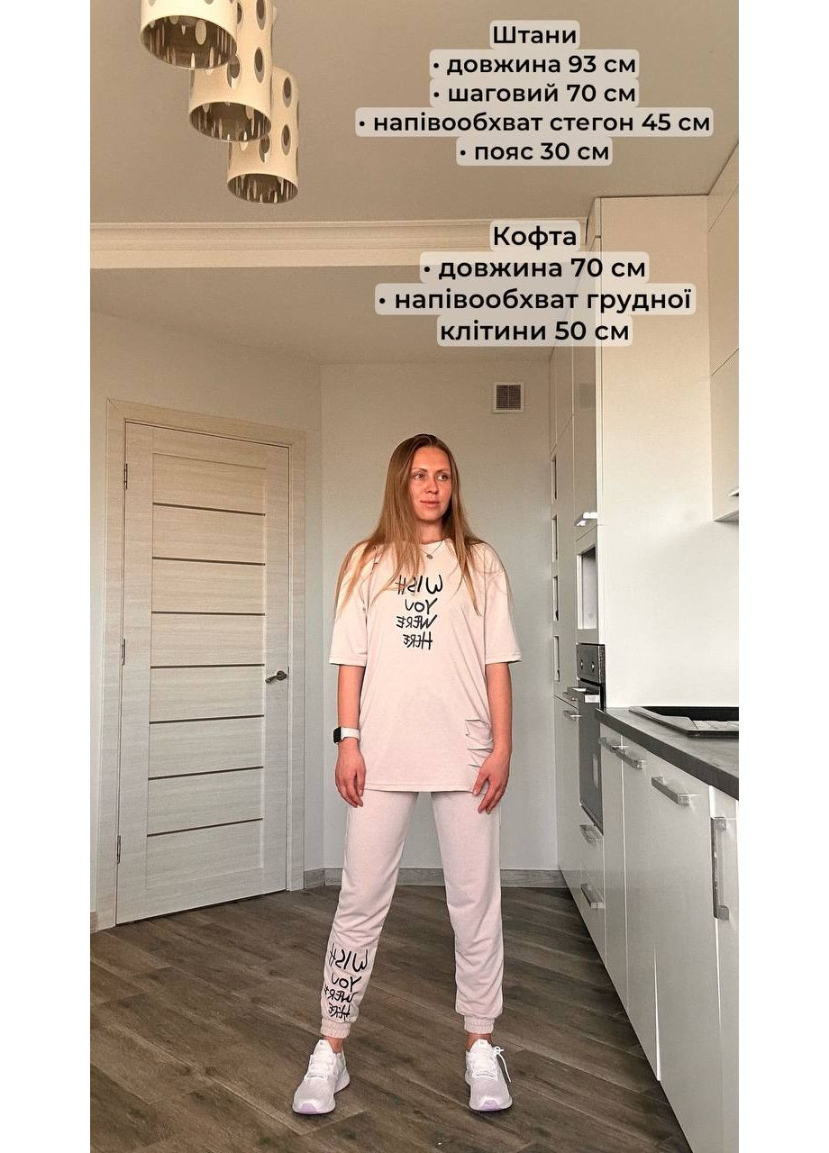 Жіночій спортивний костюма No Brand (352730137)