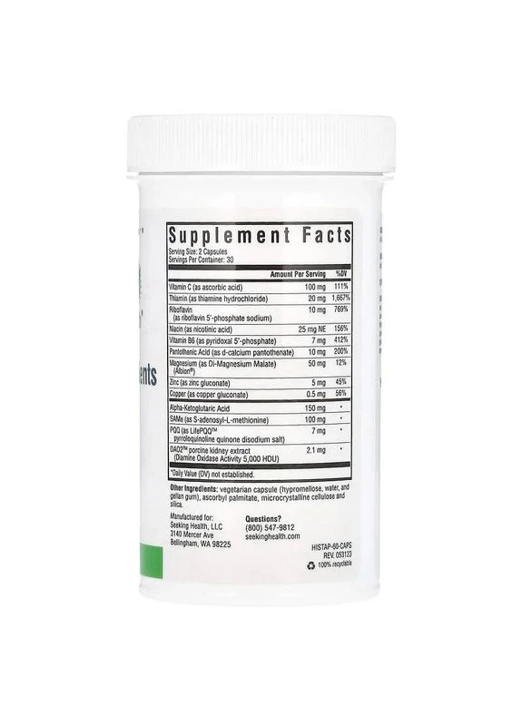 Гістамінові поживні речовини Histamine Nutrients,, 60 капсул Seeking Health (370188682)