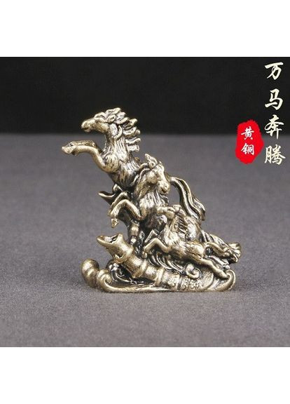 Настольная винтажная латунная медная статуэтка, симейство лошадей. No Brand (331737424)