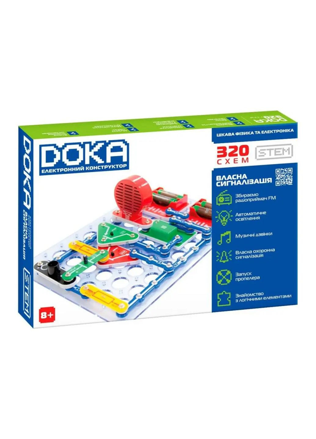 Електронний конструктор D70707 320 схем DOKA (314497262)