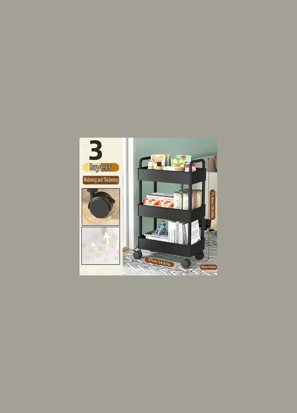 Органайзер на колёсах металл / этажерка на колесах 3 яруса Digital (327421948)