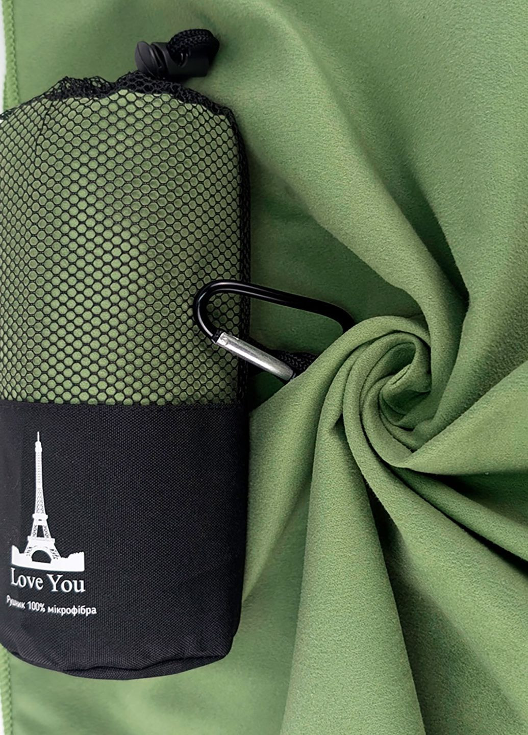 Дорожній спортивний рушник 80х180 з мікрофібри з чохлом Зелений Love You однотонний зелений