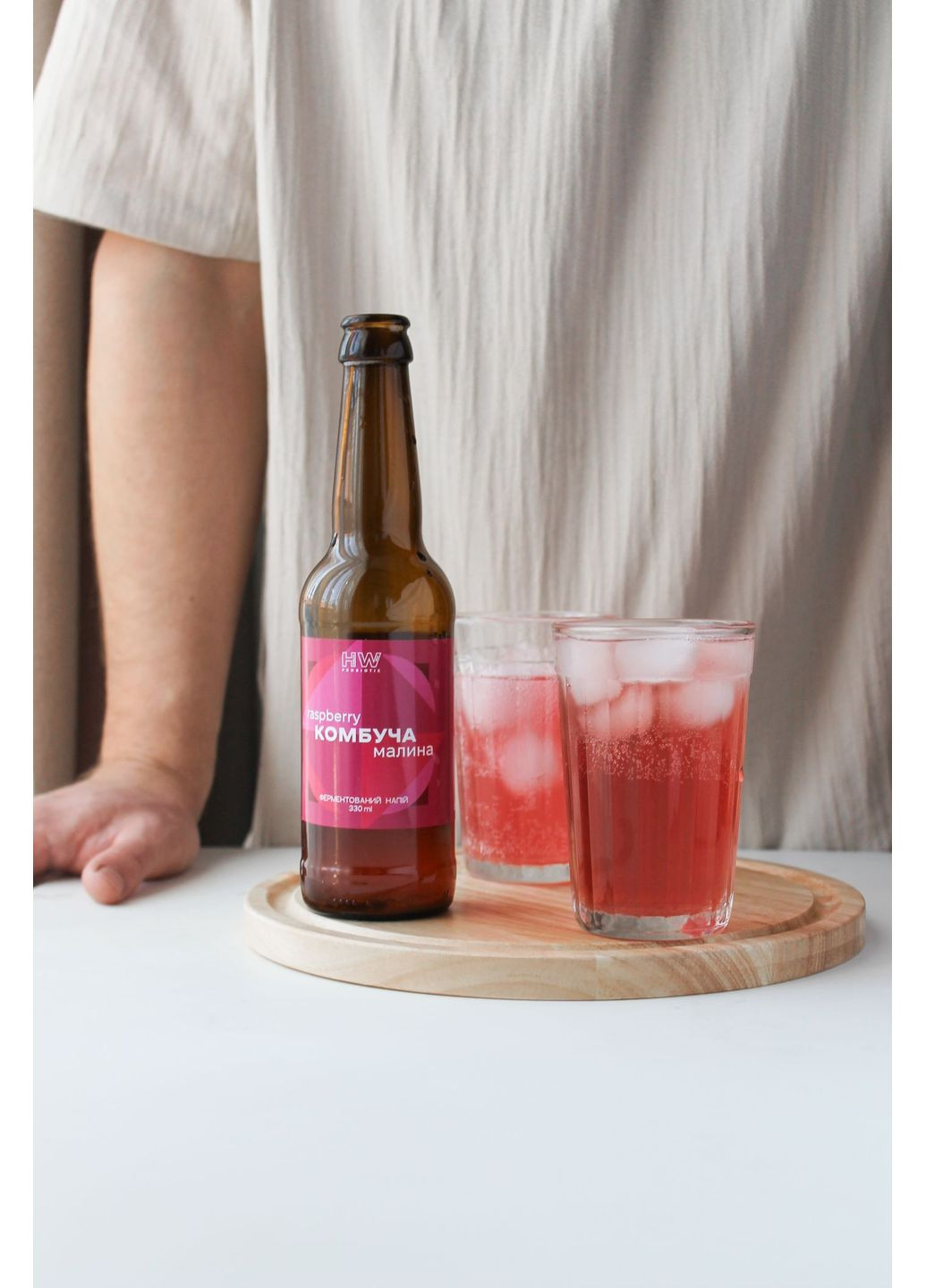 Комбучая малина 0.33л Health Way (370388424)