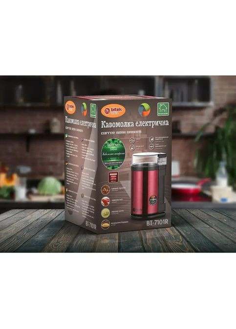 Кофемолка электрическая из нержавеющей стали контейнером для зерен 300 мл BT-7101R 1200W Красный BiTEK (345560041)