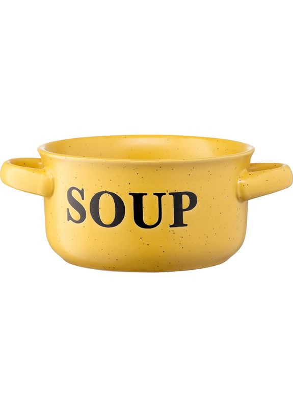 Бульйонниця Alcor 550 мл Yellow (AR3476Y) Ardesto (316026934)