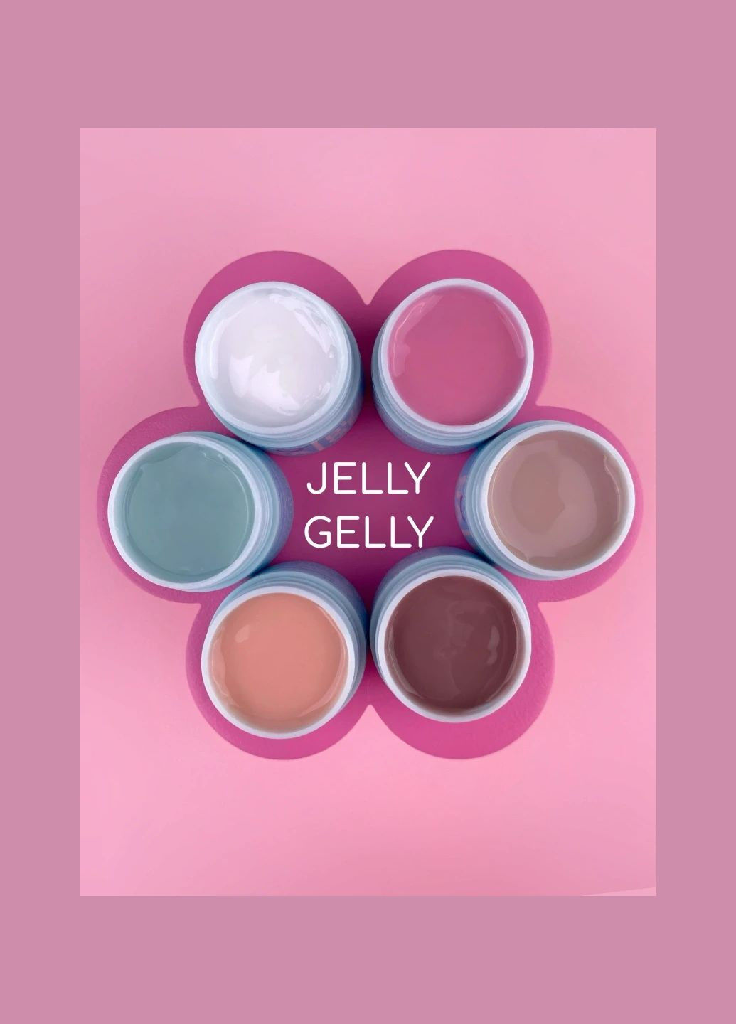 Гельжеле Moon Jelly Gelly №2 15ml Luna (306547886)