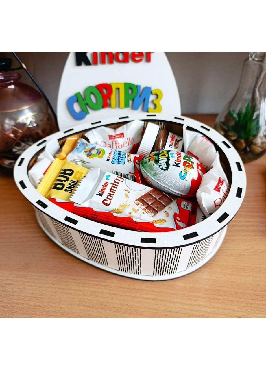 Бокс киндер со сладостями для ребенка или девушки на день рождения праздник (ar276) No Brand (350349872)