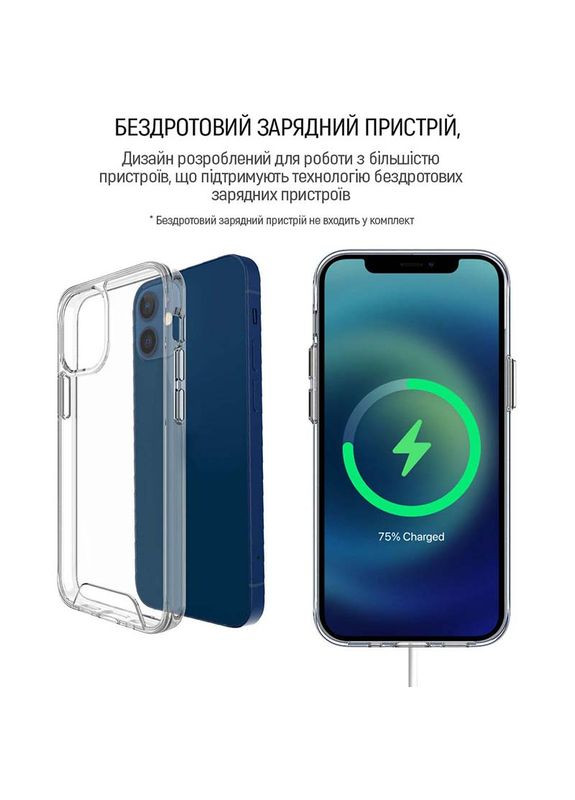Чохол для Apple iPhone 15 Pro Max Space Series (CW-CSSAI15PM) Colorway (307437797)