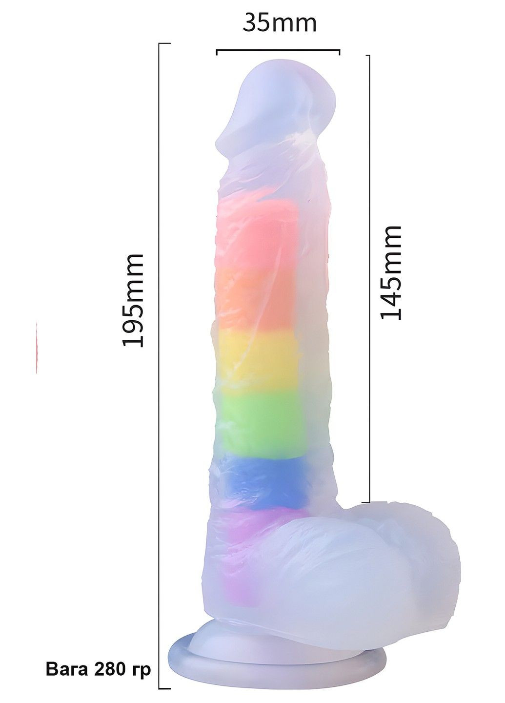 Цветной силиконовый фаллоимитатор с мошонкой 20*4 см YEAIN (284279575)