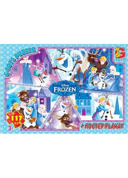 Пазлы "Ледяное сердце", 117 эл Gtoys (366240891)