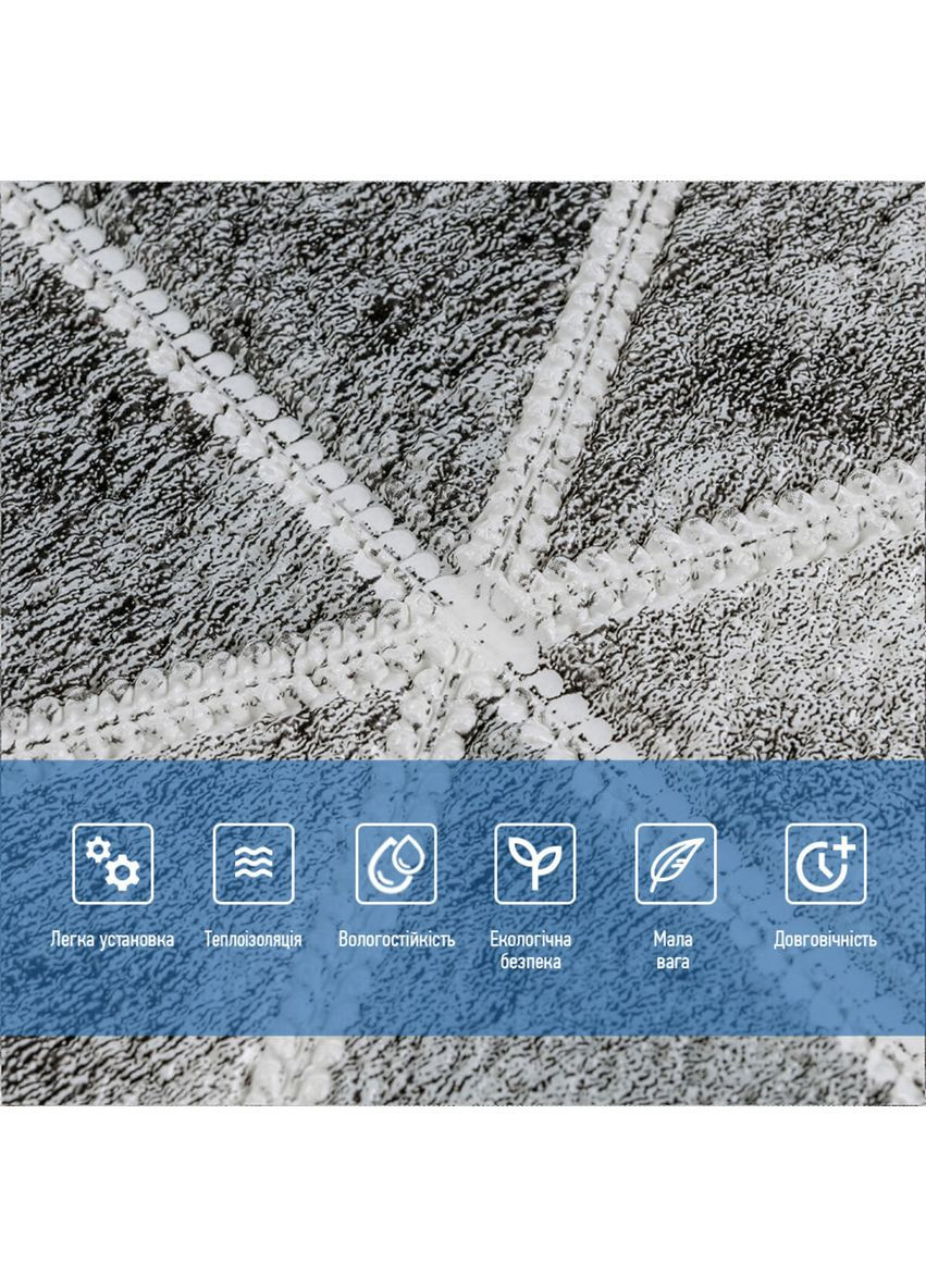 Панель стеновая 3D 700х700х4мм Ромбы серый винтаж SW-00002008 Sticker Wall (362095210)