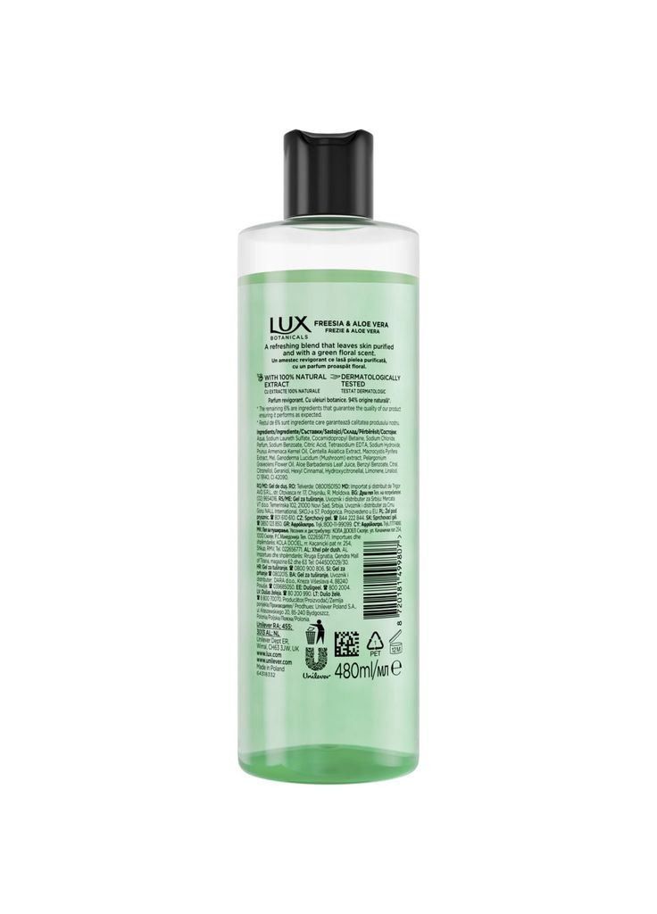 Гель для душа Botanicals Фрезия и Алоэ Вера, 480 мл Lux (328395630)