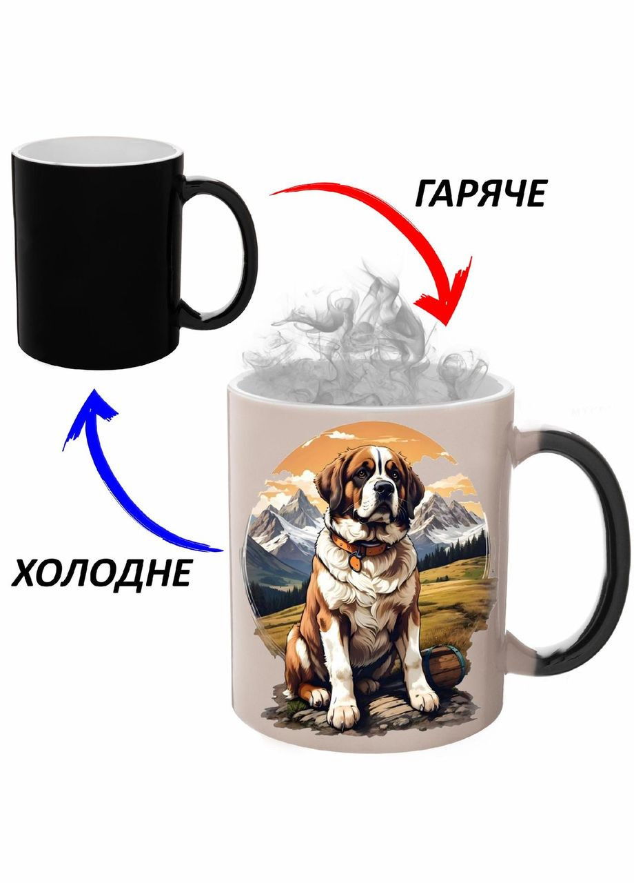 Чашка хамелон (кружка, чашка) Собака #034 Черная 330 мл No Brand (323470711)