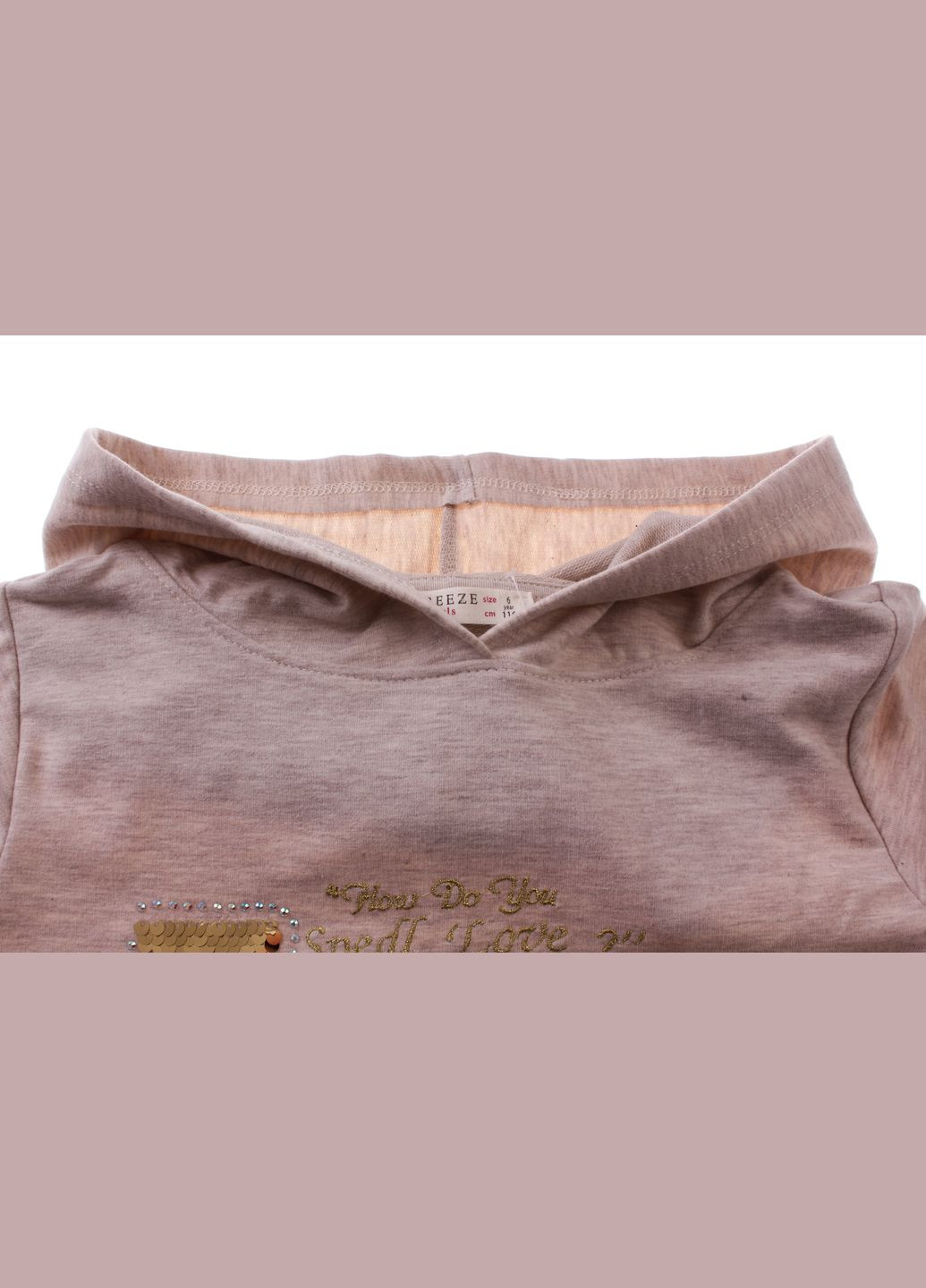 Туніка 11776 Бежевий Меланжевий Breeze (306546060)