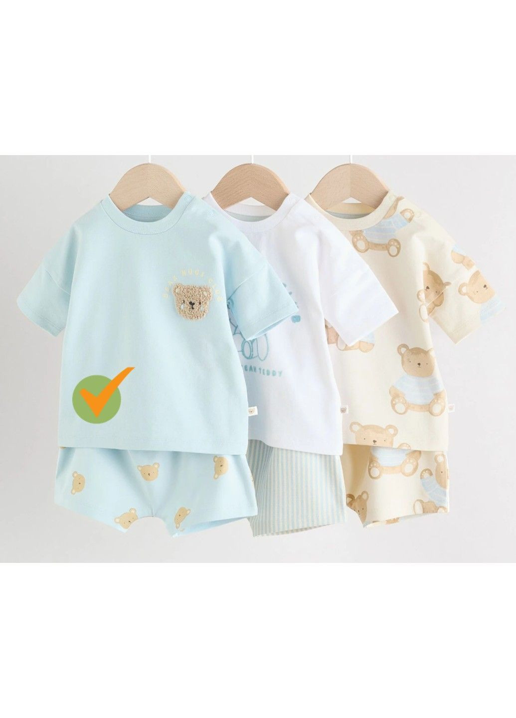 Голубой демисезонный костюм Next Trend