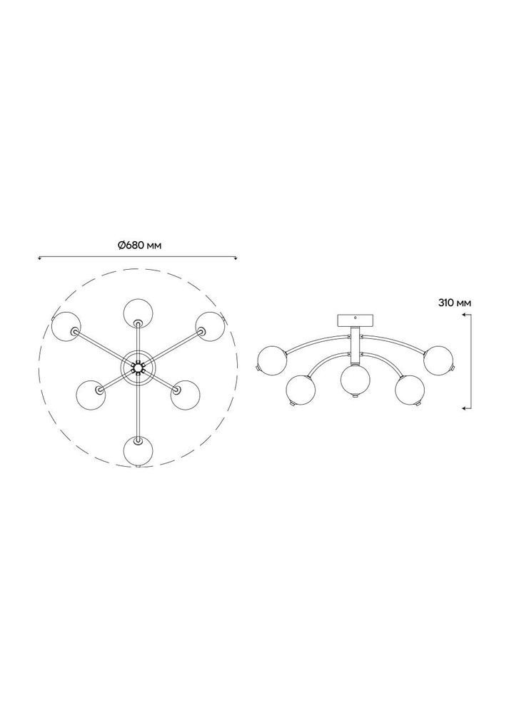Светодиодный светильник AL6477-1ARD PRIMA NERO 60Вт Ardero (361066984)