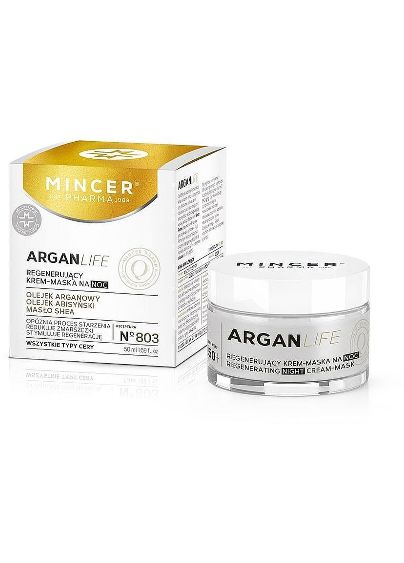 Крем-маска для обличчя регенерувальна ArganLife Regenerating Night Cream-Mask 50ml (198751-74610) Mincer Pharma (368607364)