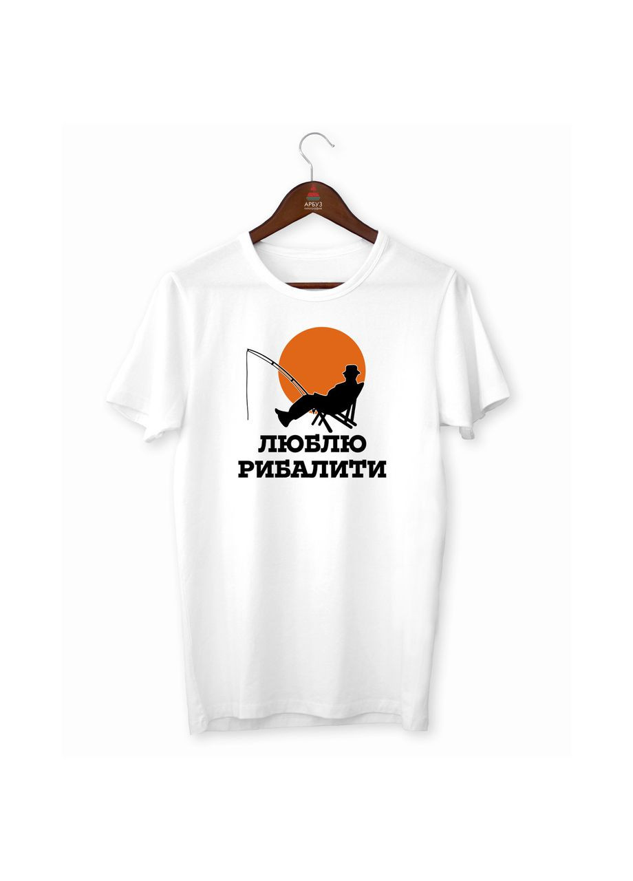 Біла футболка біла з принтом для рибалки "люблю рибалку" з коротким рукавом Кавун футболка
