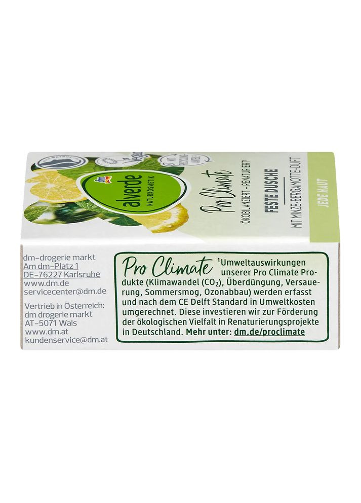 Тверде мило для душу Naturkosmetik Pro Climate з м'ятою та бергамотом 60 г Alverde (368293397)