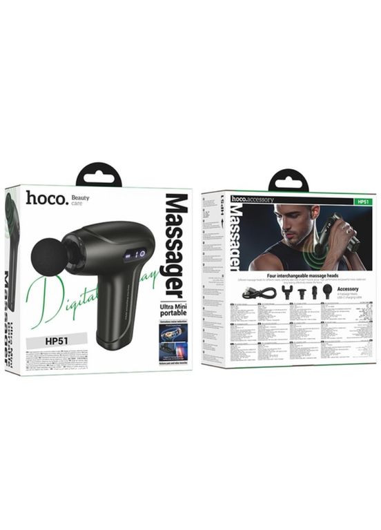 Масажний пістолет HP51 Electric mini silent fascia gun Grey Xiaomi (362346556)