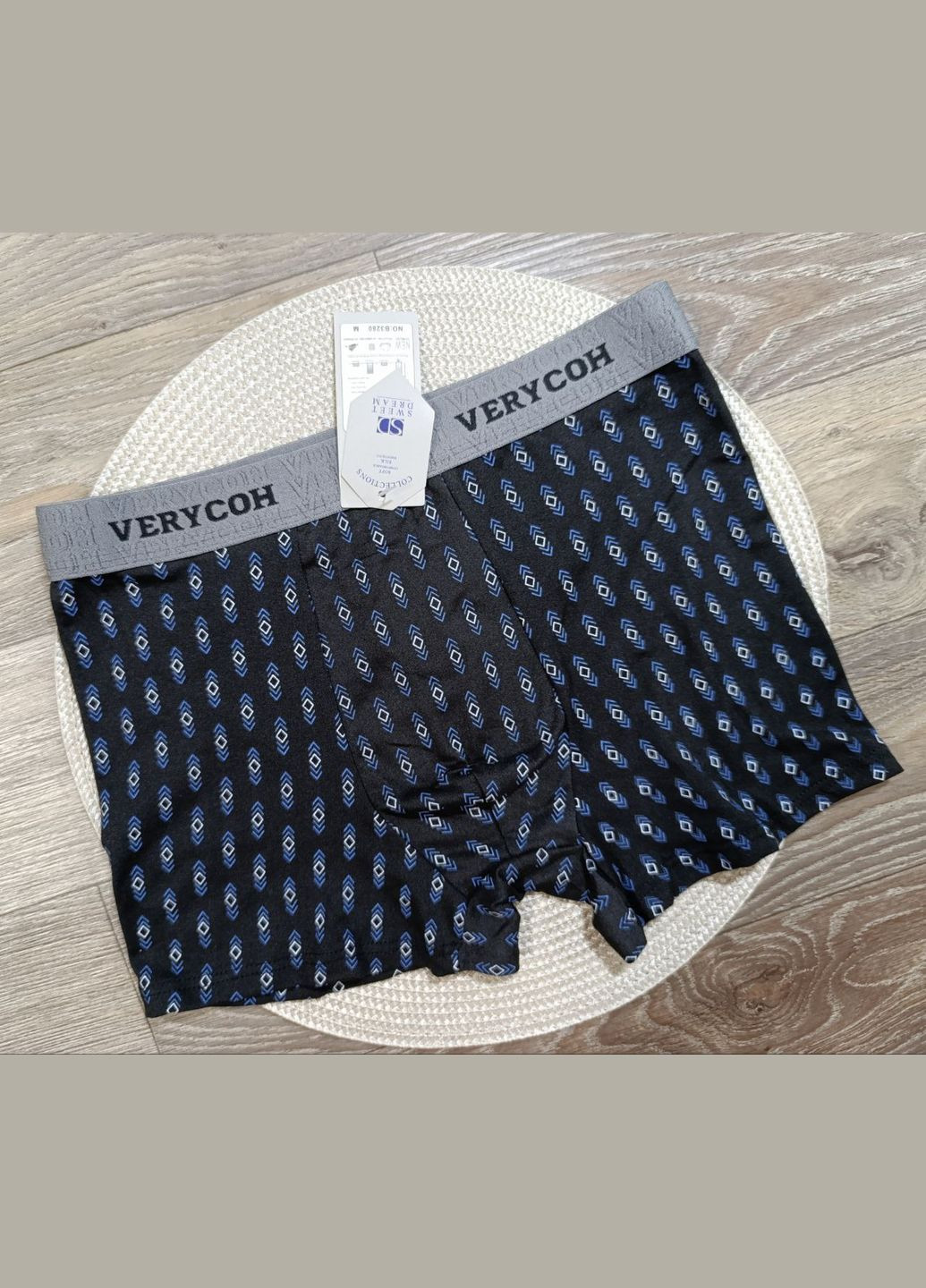 Трусы мужские боксеры, хлопок-бамбук, очень приятные к телу. Verycoh Sweet Dreams (323650885)