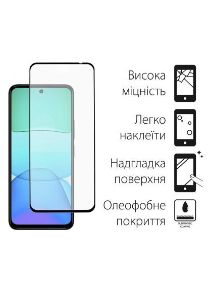 Чохол до мобільного телефона (DG-KM-99) DENGOS Xiaomi Redmi 13 4G Soft + Glass Pink (364549521)