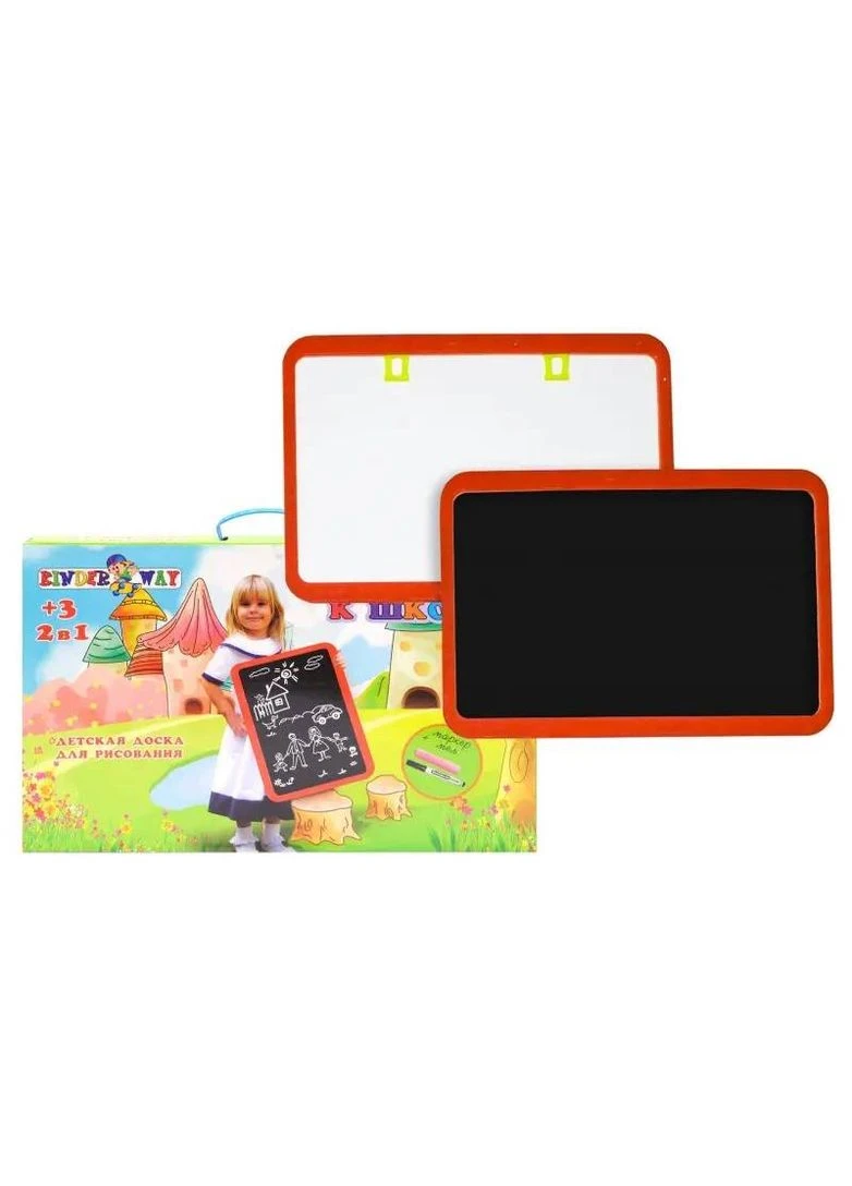 Доска для рисования Kinder Way двухсторонняя магнитная 51-002 No Brand (376313651)