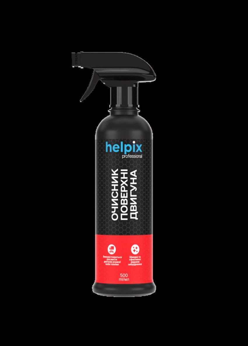 Очиститель поверхности двигателя 500 мл HELPIX (346511413)