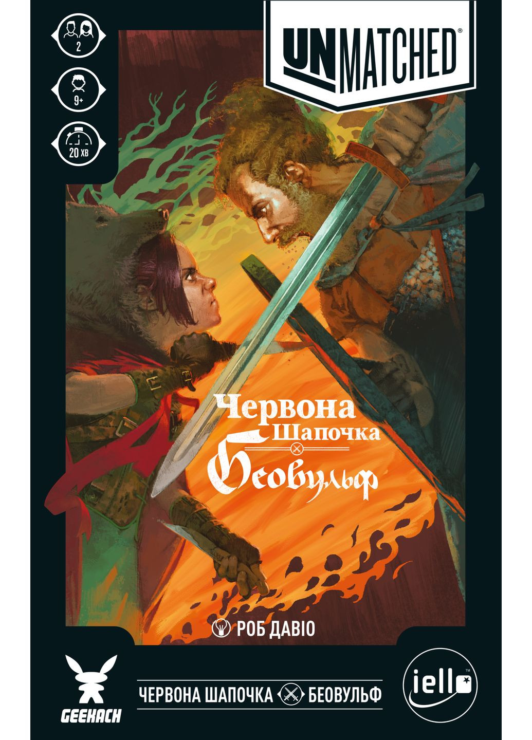 Настільна гра Unmatched: Червона Шапочка проти Беовульфа Geekach (371877383)