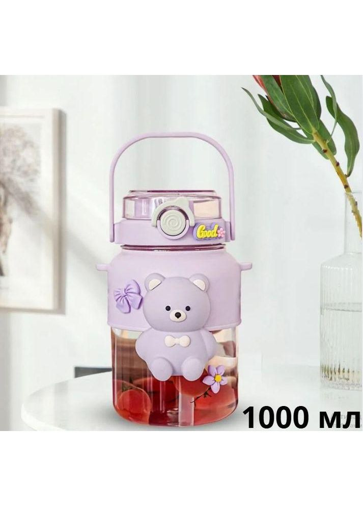 Креативна дитяча пляшка "Ведмедик". Фіолетова No Brand (296101779)