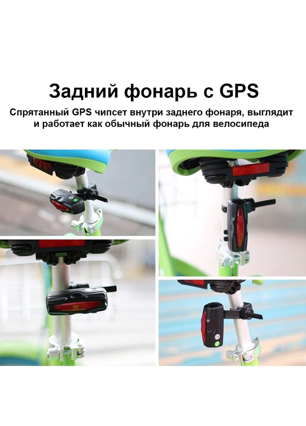 GPS трекер для велосипеда - маячок GPS T19 водонепроницаемый с просмотром на Android & IOS VJOYCAR (293061852)
