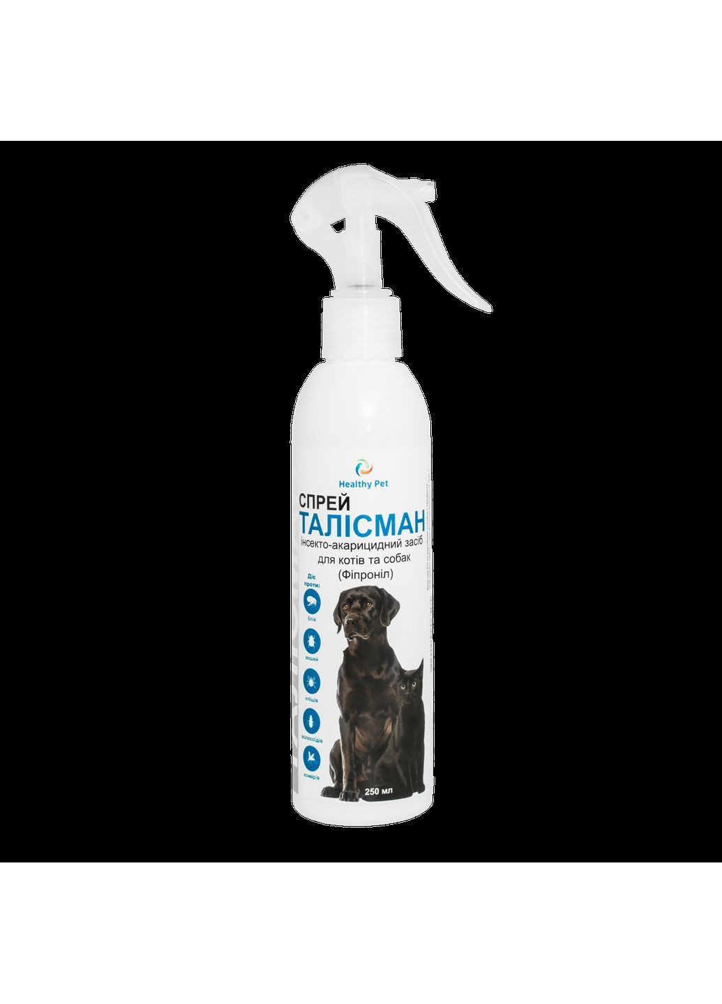 Спрей проти бліх та кліщів Талісман для котів та собак 250 мл Healthy Pet (267727004)
